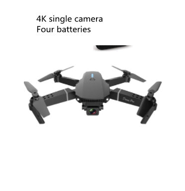 E88 Drone Photography Of High-definition Folding Four Axis