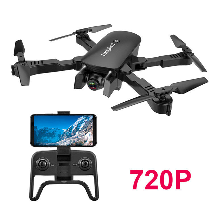 Drone folding professional HD 4K aerial four-axis aircraft