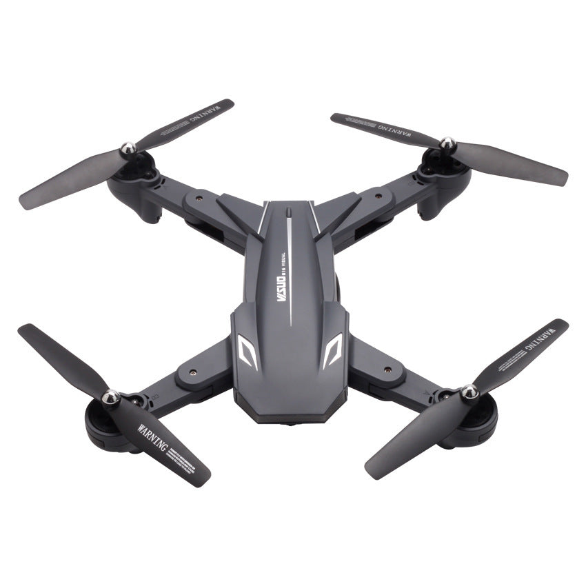 Professional aerial photography folding quadcopter