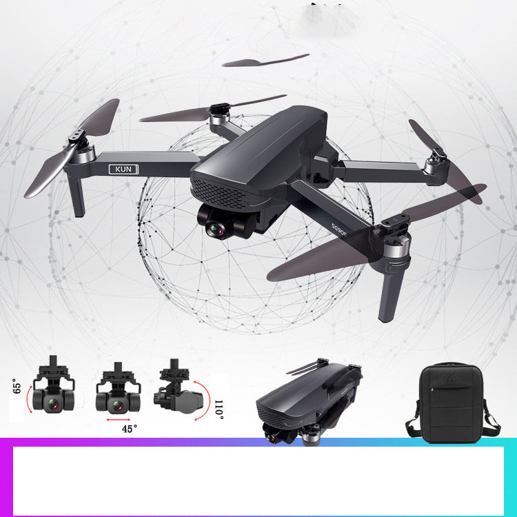 GPS Aerial Photography Drone Remote Control Drone