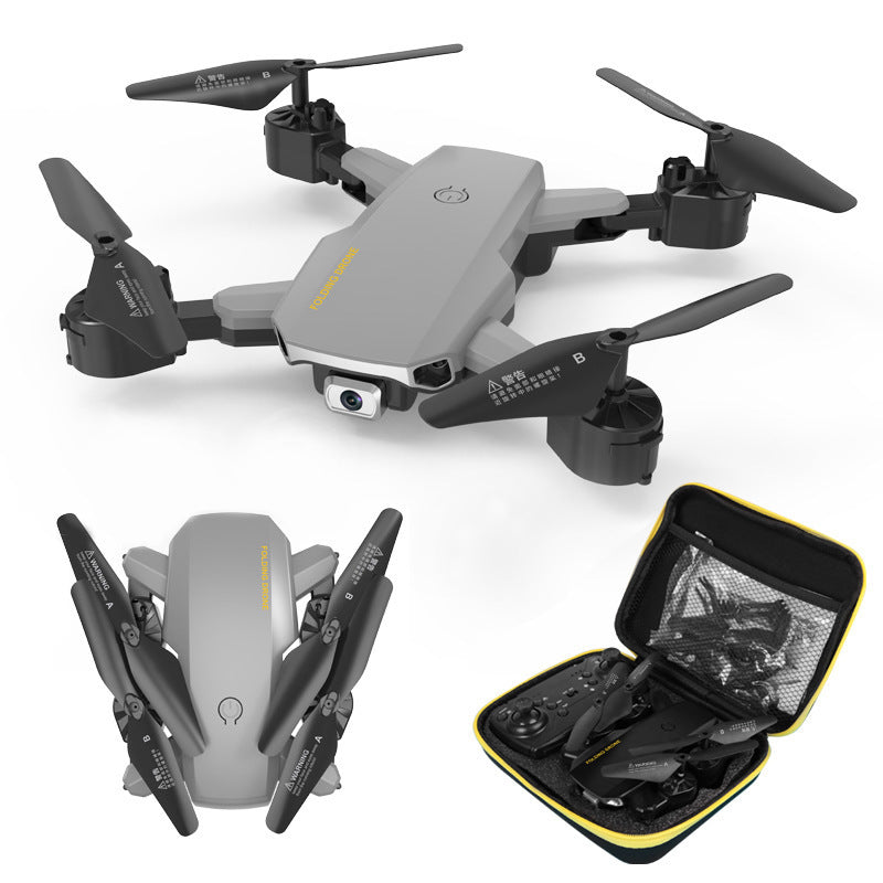 Remote Control Aircraft Drone Aerial Photography 4K HD Professional