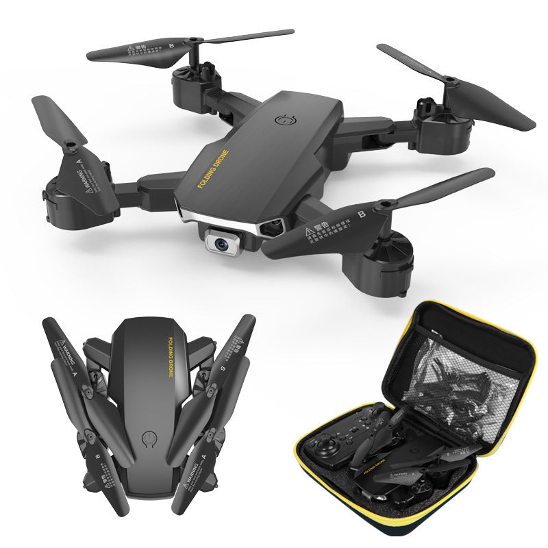 Remote Control Aircraft Drone Aerial Photography 4K HD Professional