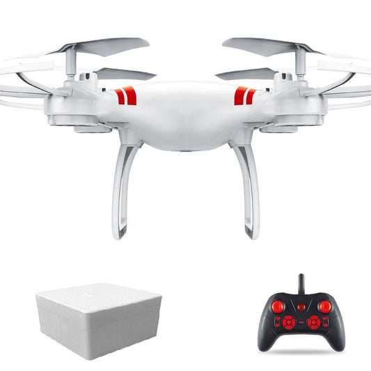 S8 Hd Four-Axis Flying Remote Control Drone