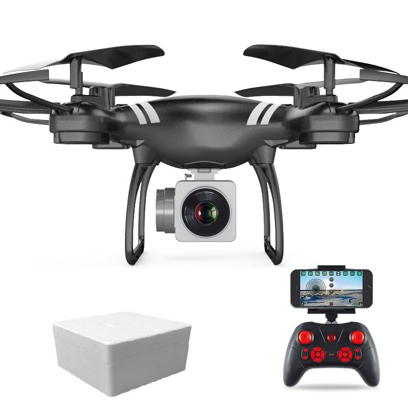 S8 Hd Four-Axis Flying Remote Control Drone