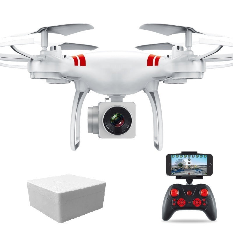 S8 Hd Four-Axis Flying Remote Control Drone