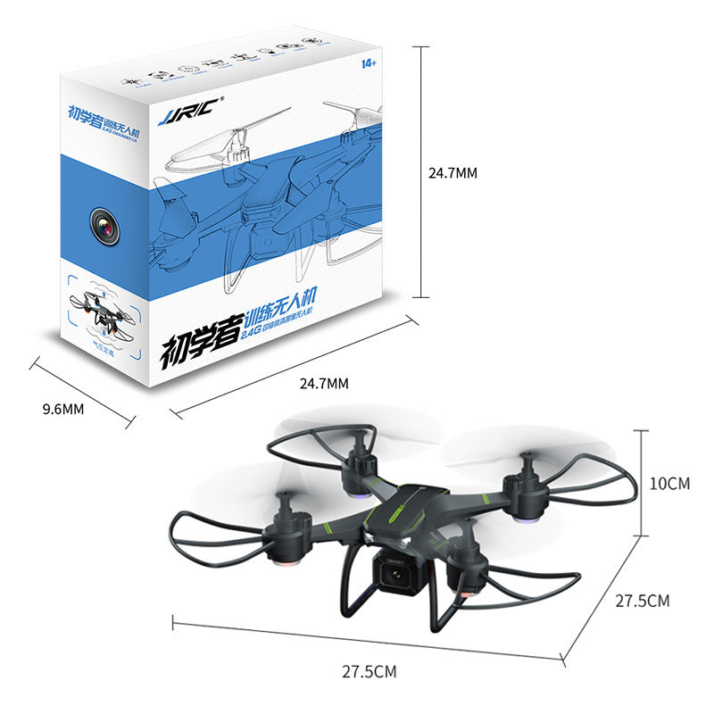 Third-order Remote Control HD Aerial Photography Toy