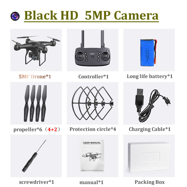 HD professional drone