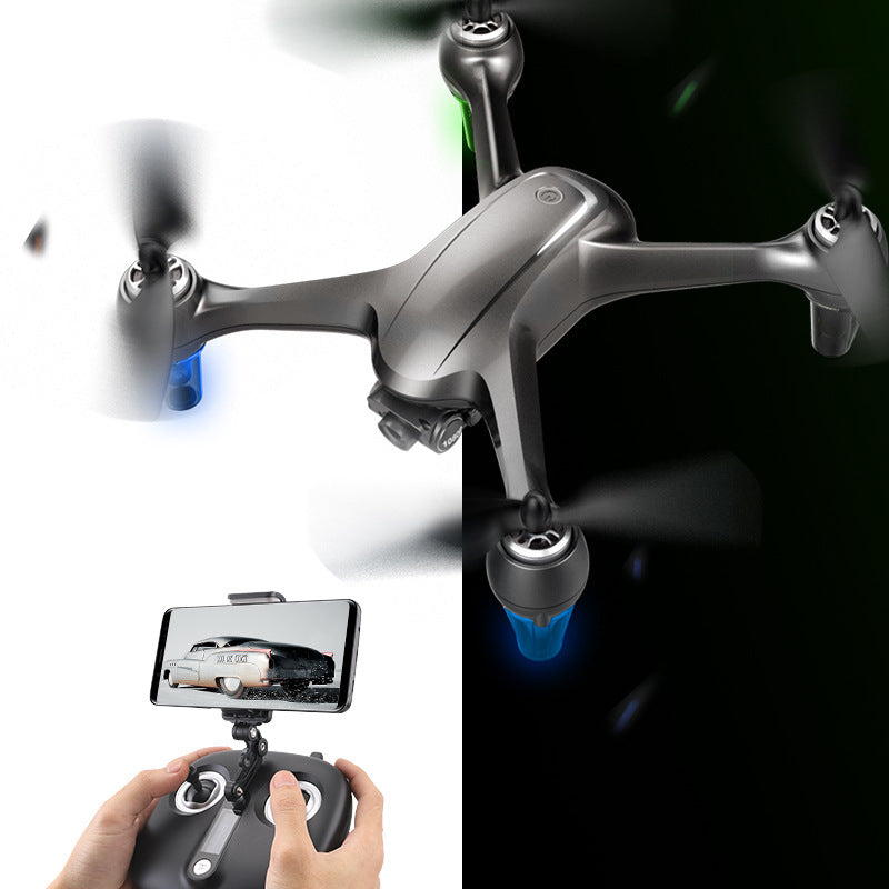 Intelligent and Precise Positioning High-definition Aerial Quadcopter