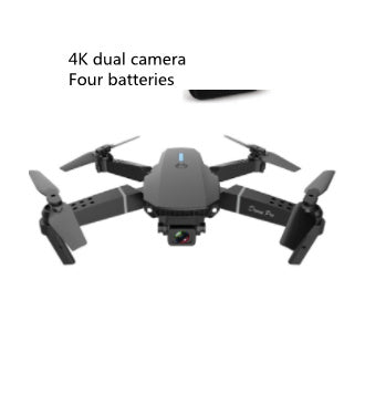 E88 Drone Photography Of High-definition Folding Four Axis