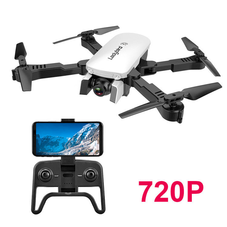 Drone folding professional HD 4K aerial four-axis aircraft