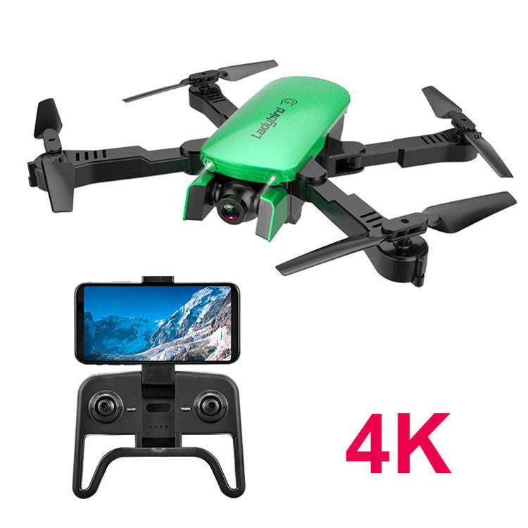 Drone folding professional HD 4K aerial four-axis aircraft