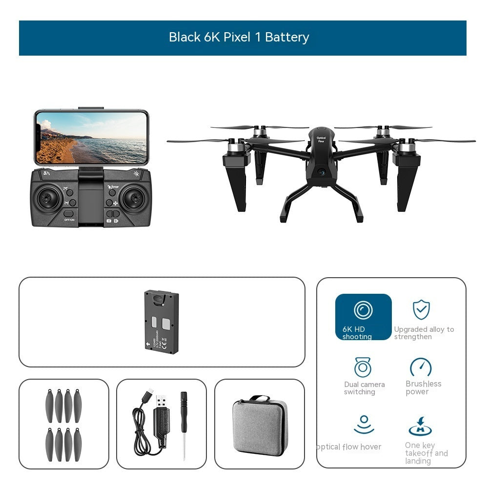 Alloy Drone For Aerial Photography Brushless Quadcopter