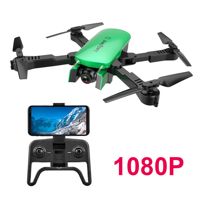 Drone folding professional HD 4K aerial four-axis aircraft