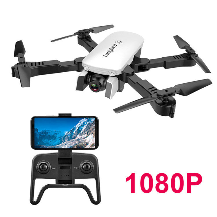 Drone folding professional HD 4K aerial four-axis aircraft