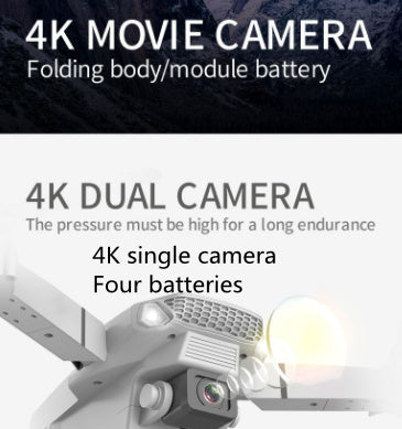 E88 Drone Photography Of High-definition Folding Four Axis