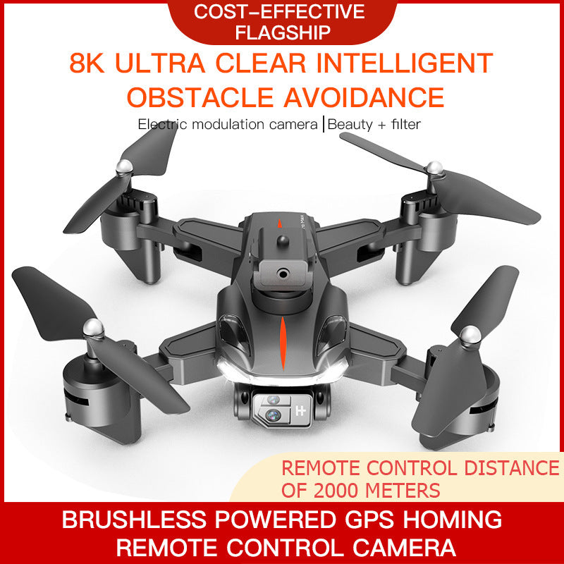 P11S Comprehensive Obstacle Avoidance 8K Electrically Adjustable Dual Camera Four Axis Unmanned Aerial Vehicle