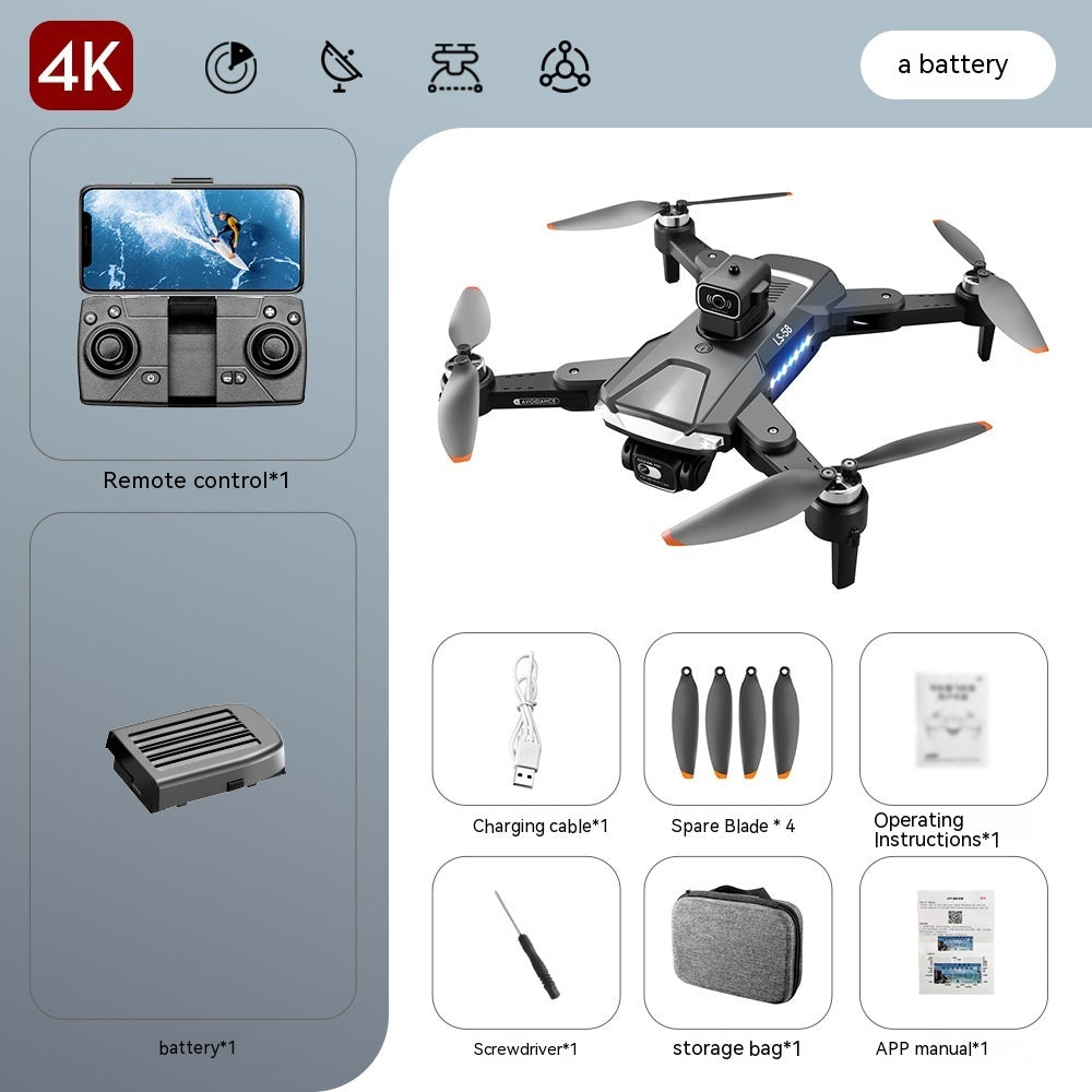 Remote Control Brushless HD Drone For Aerial Photography Red Belt GPS Return