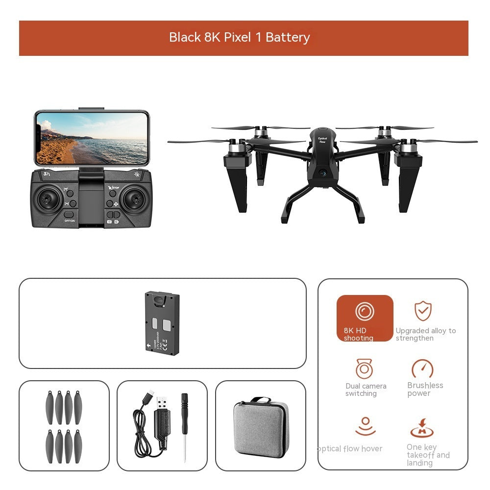 Alloy Drone For Aerial Photography Brushless Quadcopter